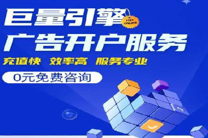 百度AI技术助力推广：智能营销的未来趋势