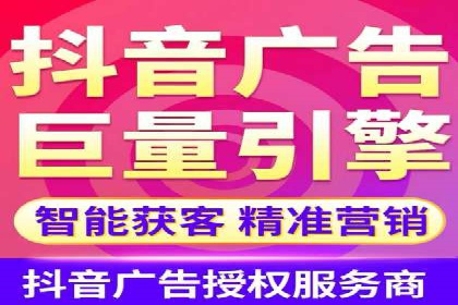 知乎信息流广告的转化率提升案例分享